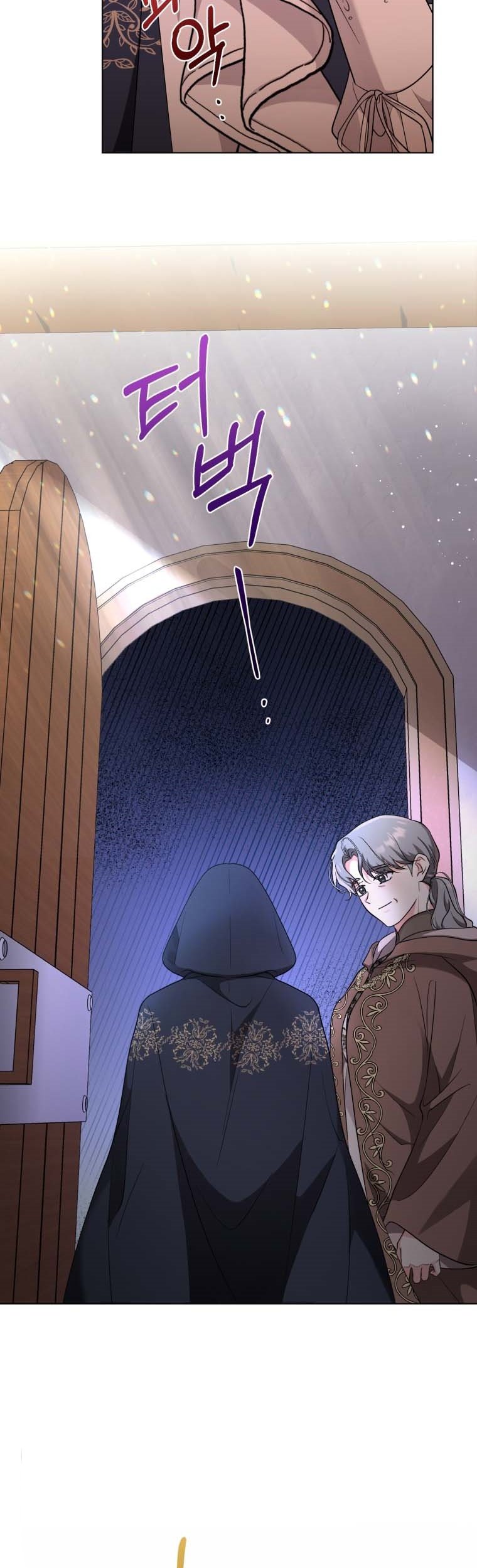 I Got Married To A Villain Chapter 46 - Page 30