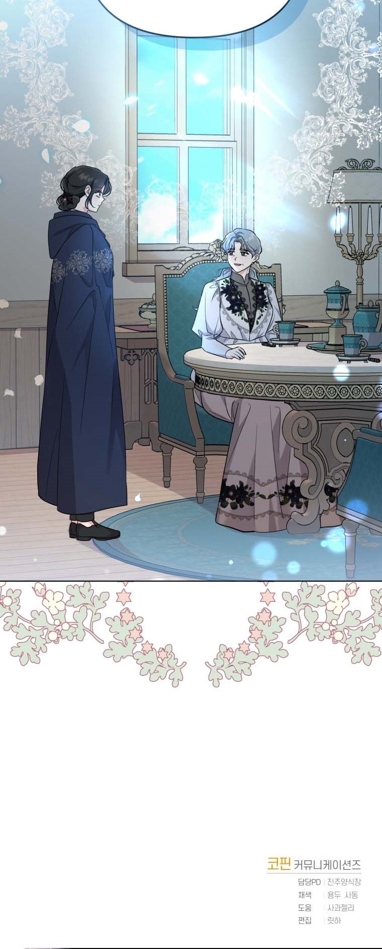 I Got Married To A Villain Chapter 46 - Page 37