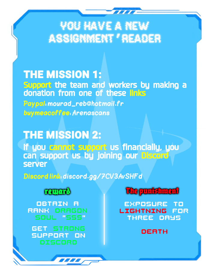 I Got Married To A Villain Chapter 46 - Page 38