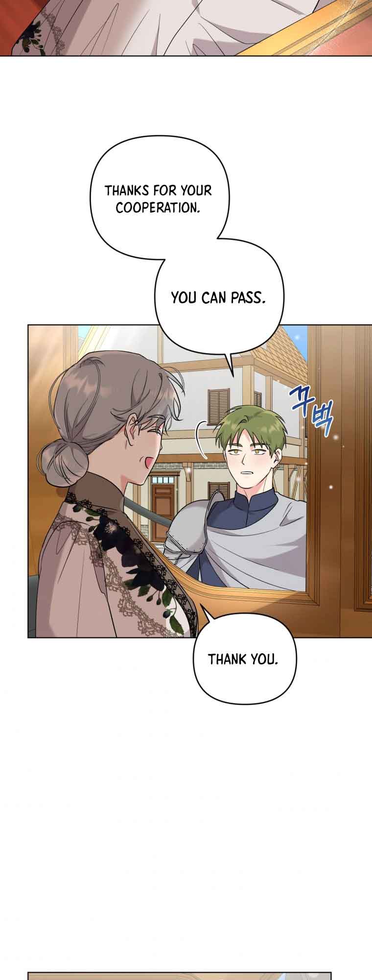 I Got Married To A Villain Chapter 47 - Page 16