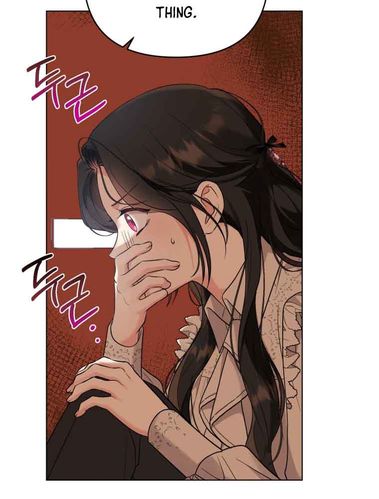 I Got Married To A Villain Chapter 47 - Page 25