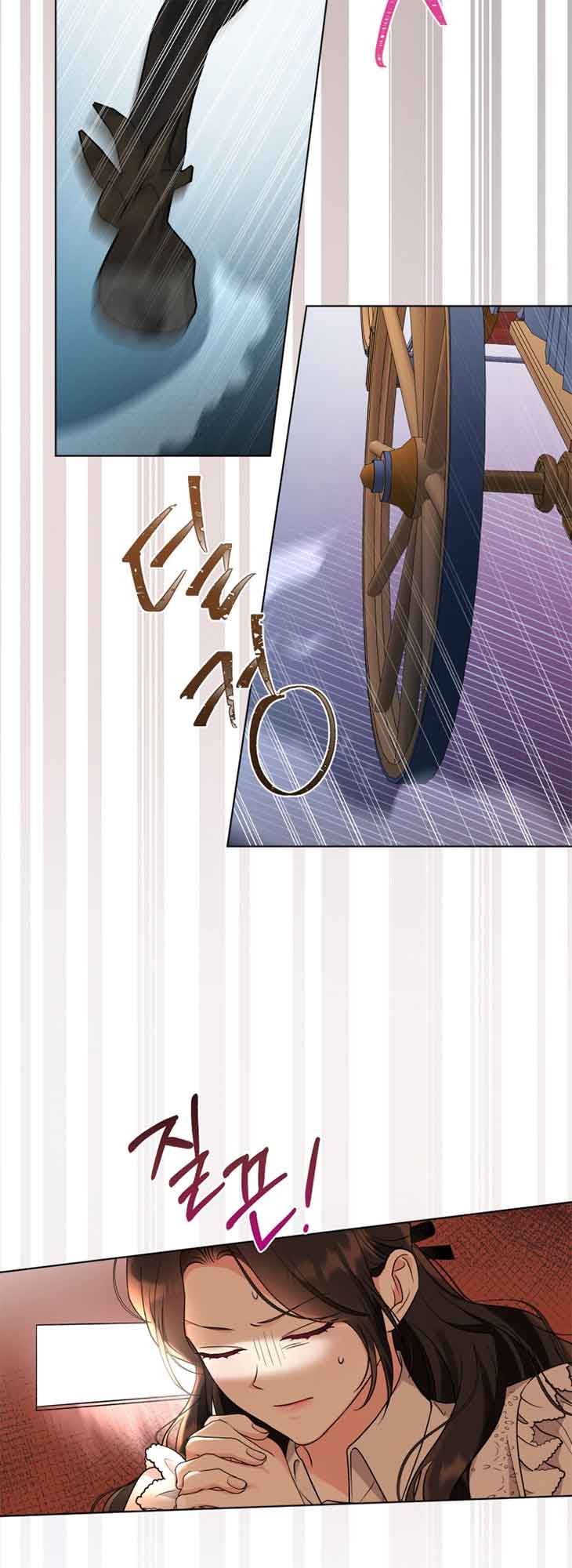 I Got Married To A Villain Chapter 47 - Page 42