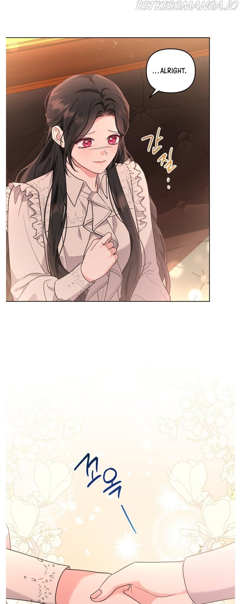 I Got Married To A Villain Chapter 48 - Page 14