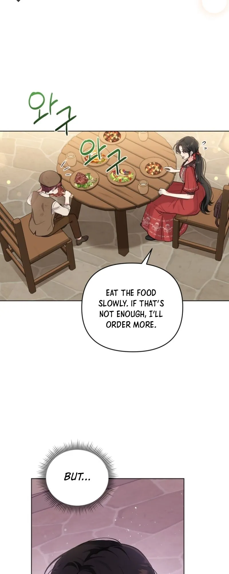 I Got Married To A Villain Chapter 50 - Page 14