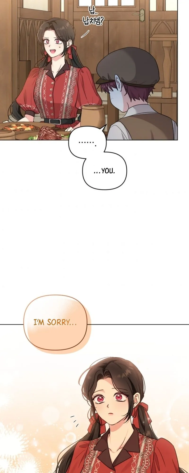 I Got Married To A Villain Chapter 50 - Page 19