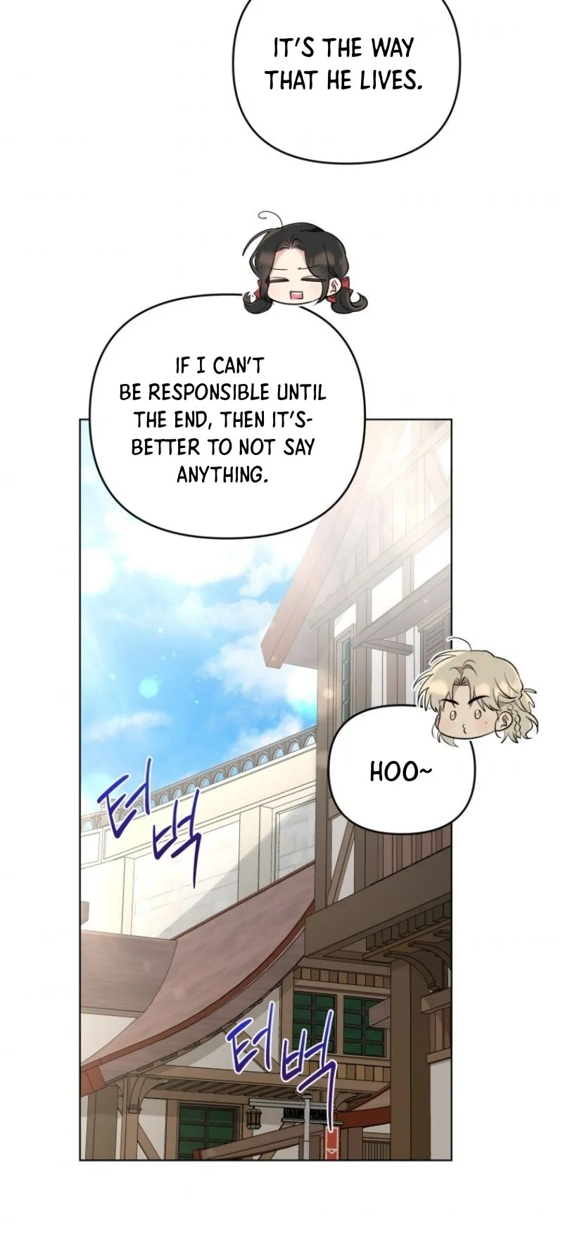 I Got Married To A Villain Chapter 50 - Page 24