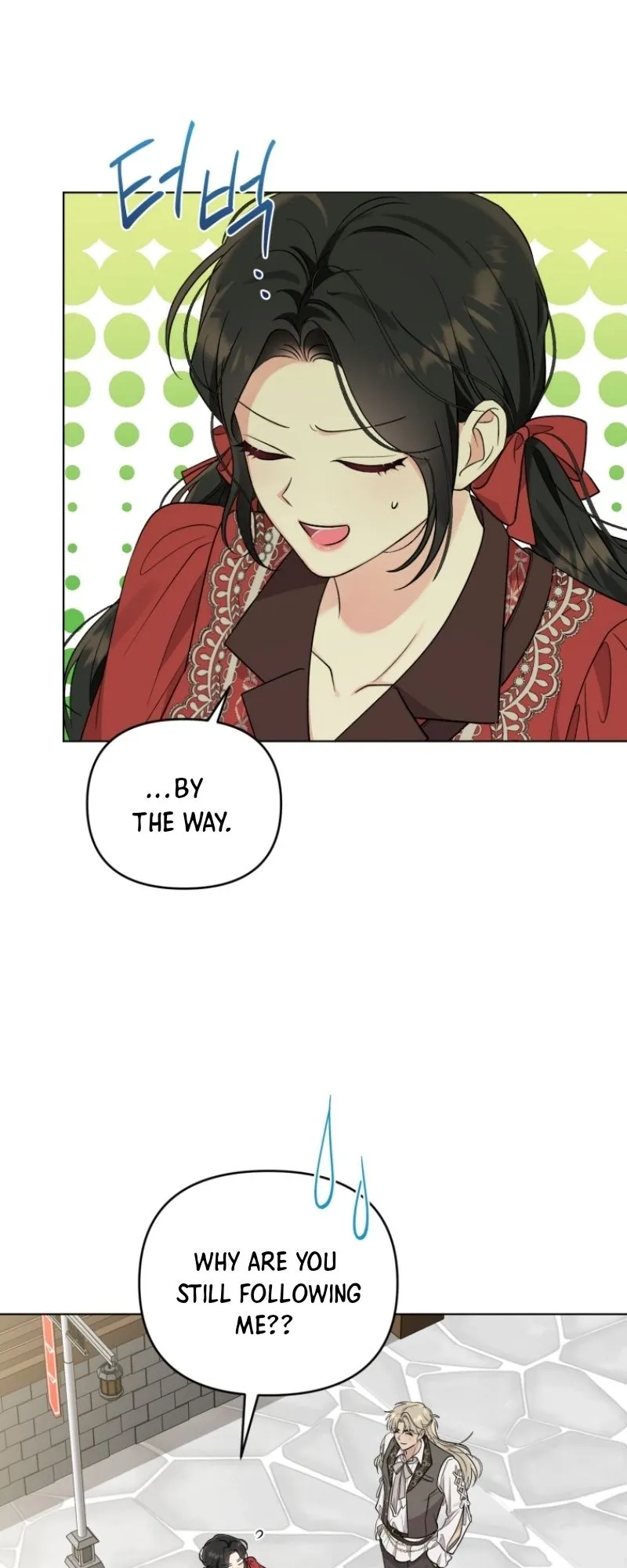 I Got Married To A Villain Chapter 50 - Page 25