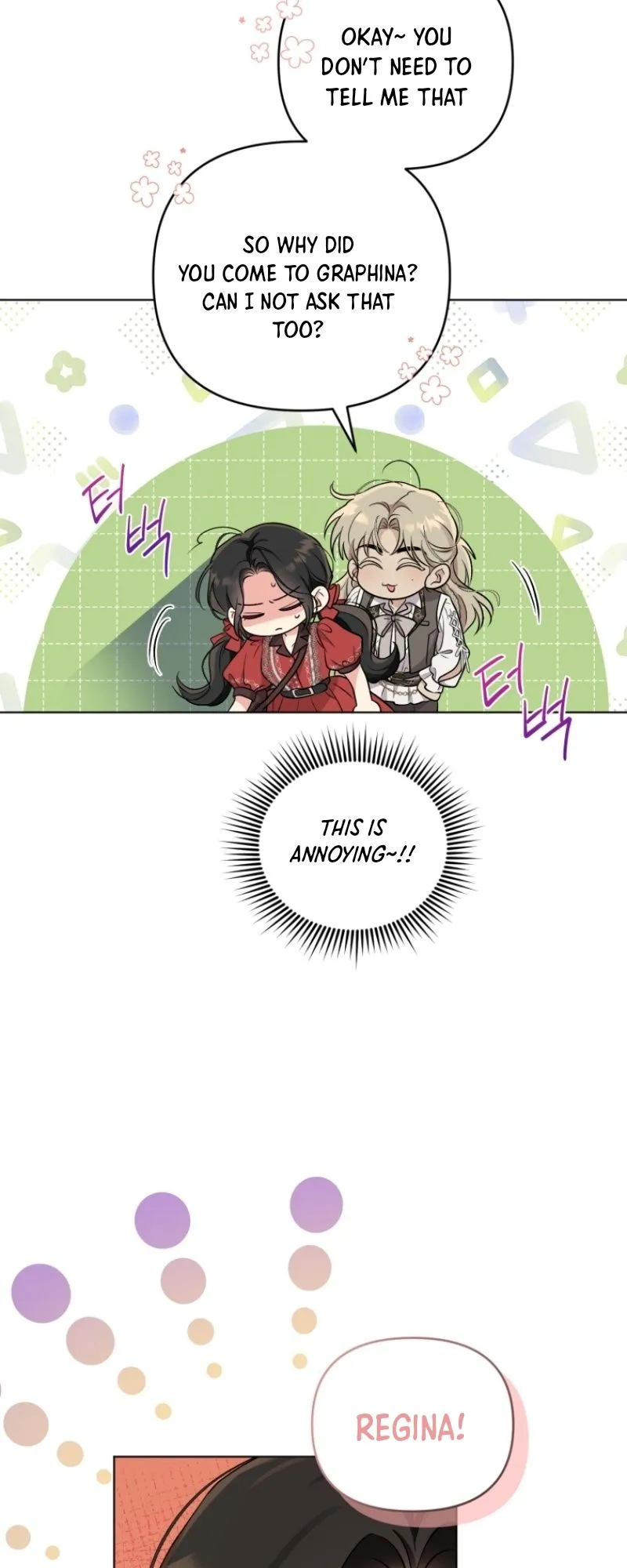 I Got Married To A Villain Chapter 50 - Page 28