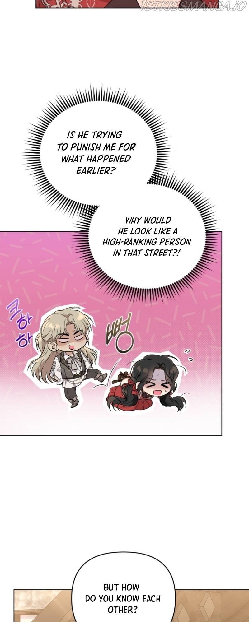 I Got Married To A Villain Chapter 51 - Page 6