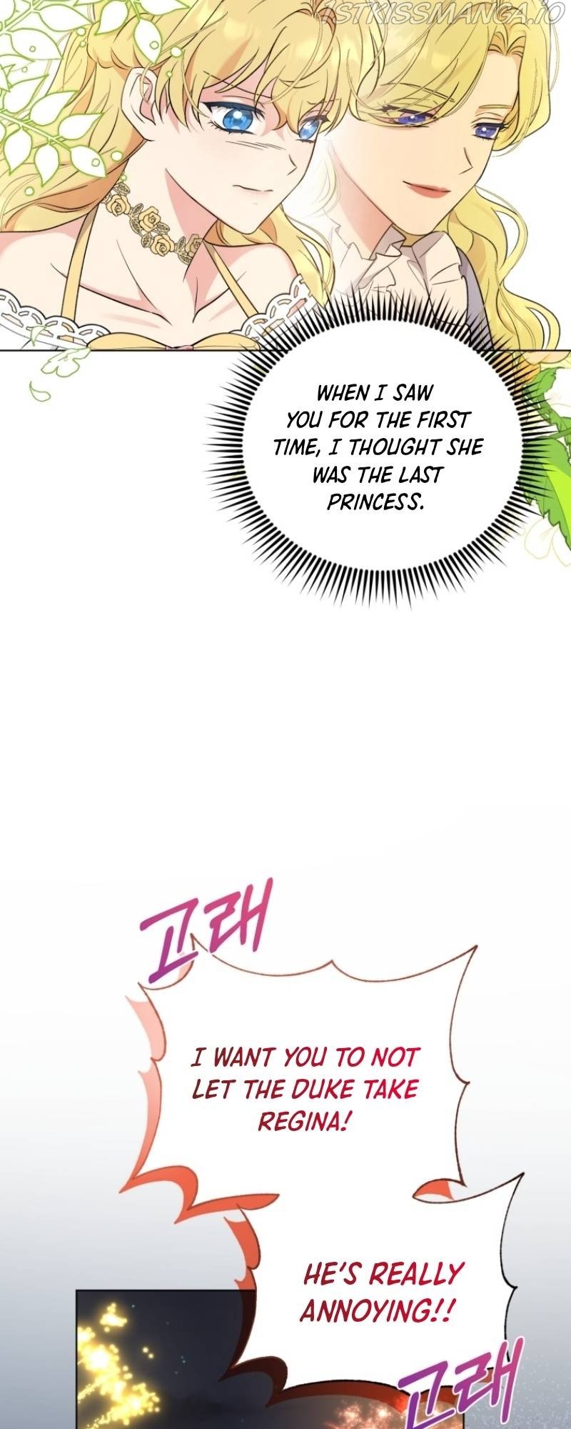 I Got Married To A Villain Chapter 51 - Page 39