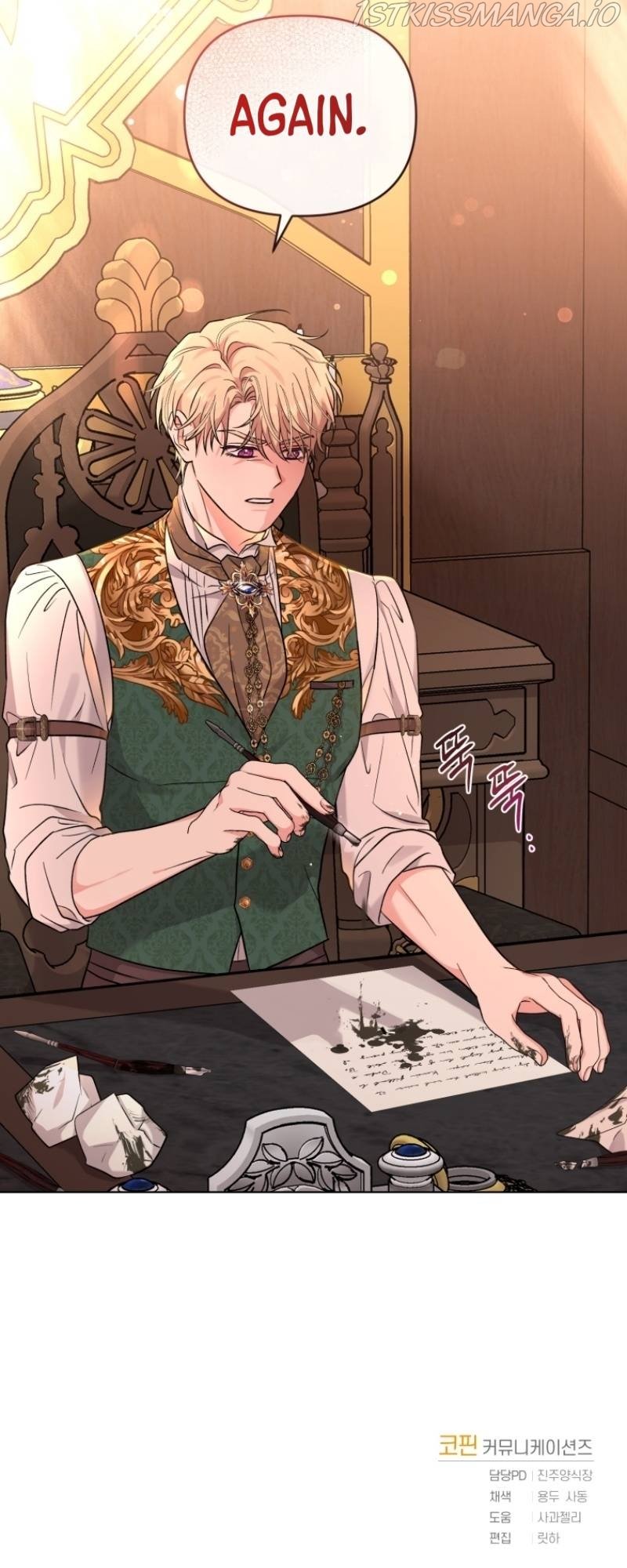 I Got Married To A Villain Chapter 51 - Page 50