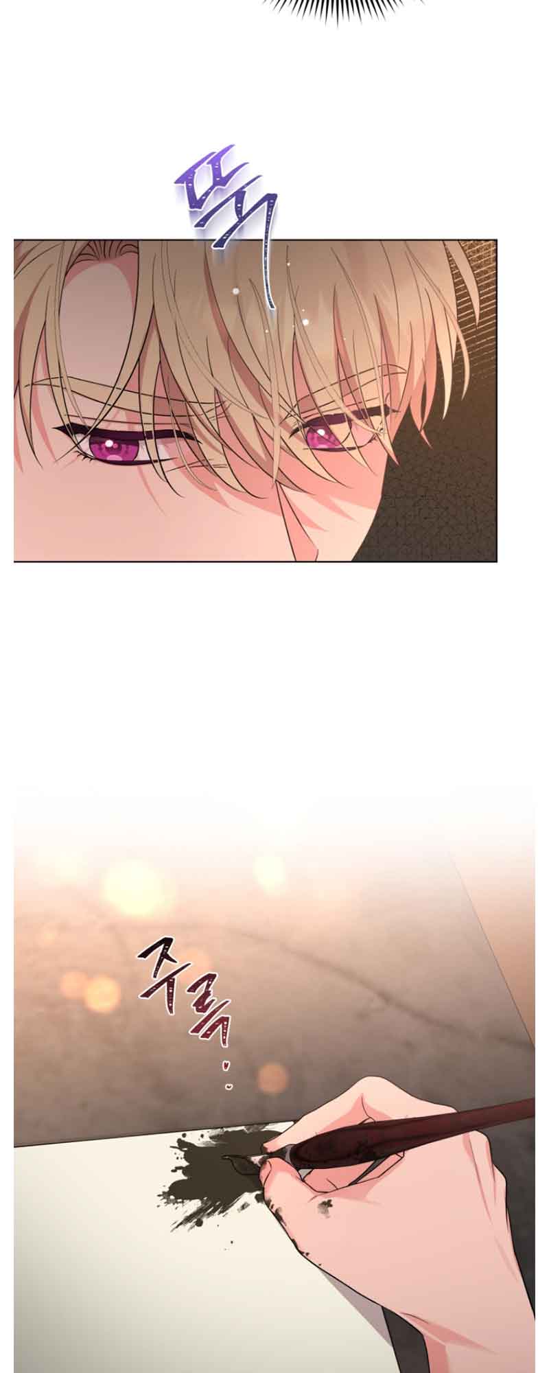 I Got Married To A Villain Chapter 52 - Page 16