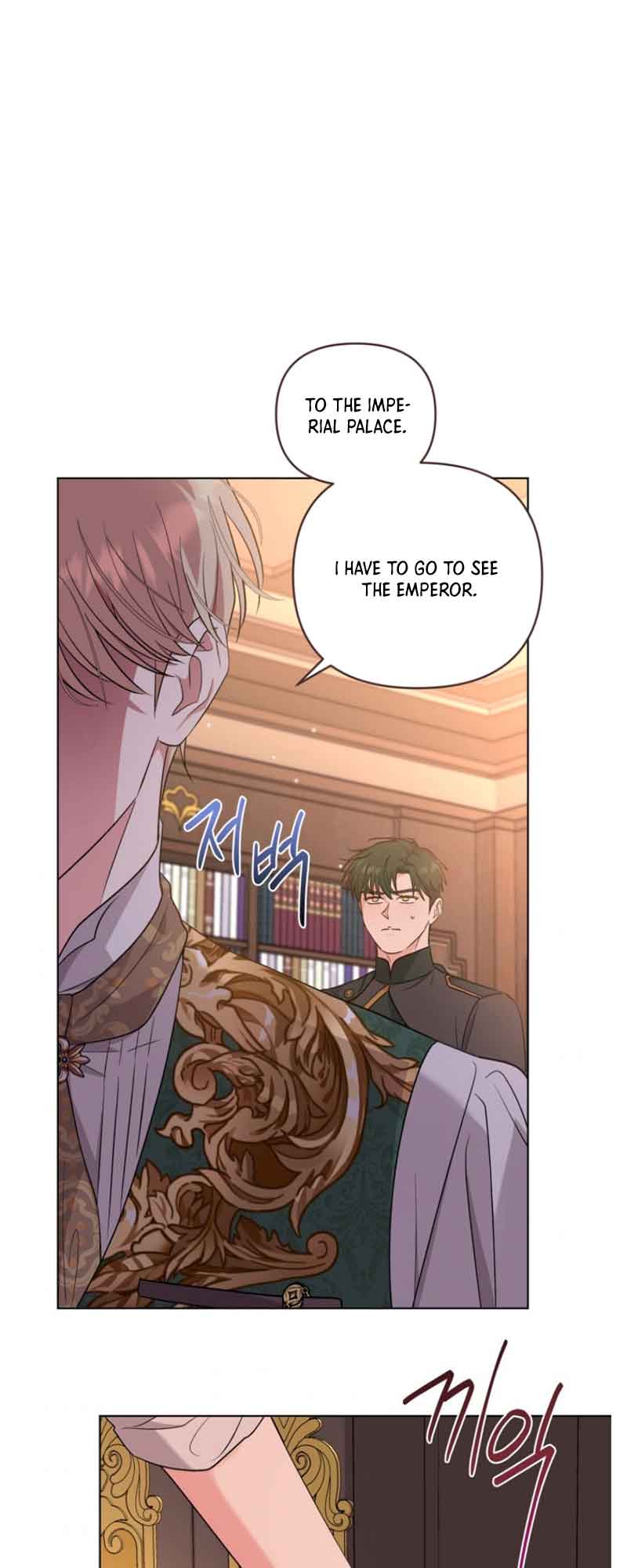 I Got Married To A Villain Chapter 52 - Page 19