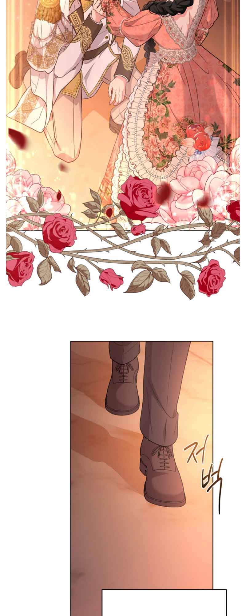 I Got Married To A Villain Chapter 52 - Page 23