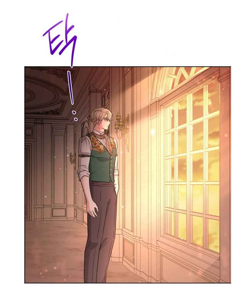 I Got Married To A Villain Chapter 52 - Page 25