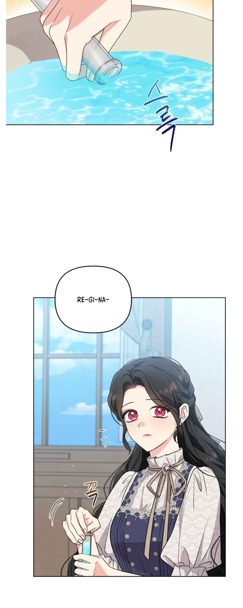 I Got Married To A Villain Chapter 52 - Page 32