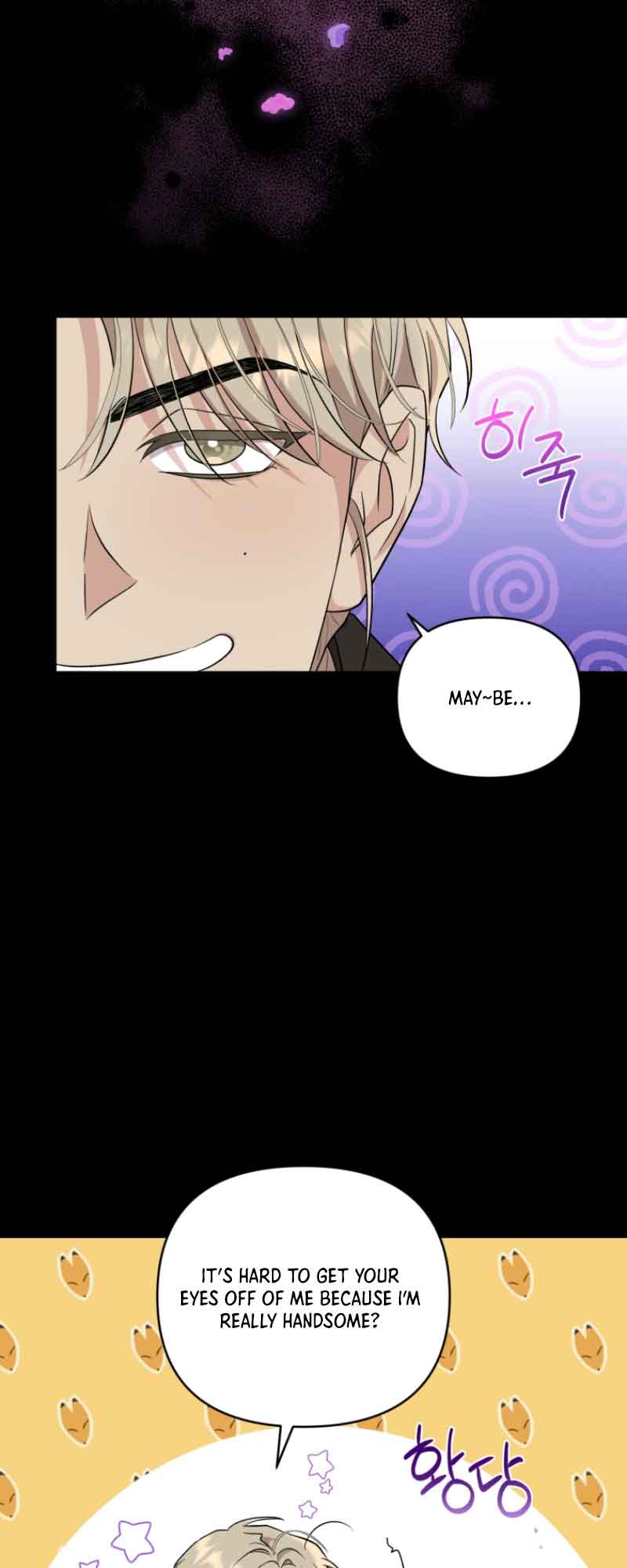 I Got Married To A Villain Chapter 52 - Page 42