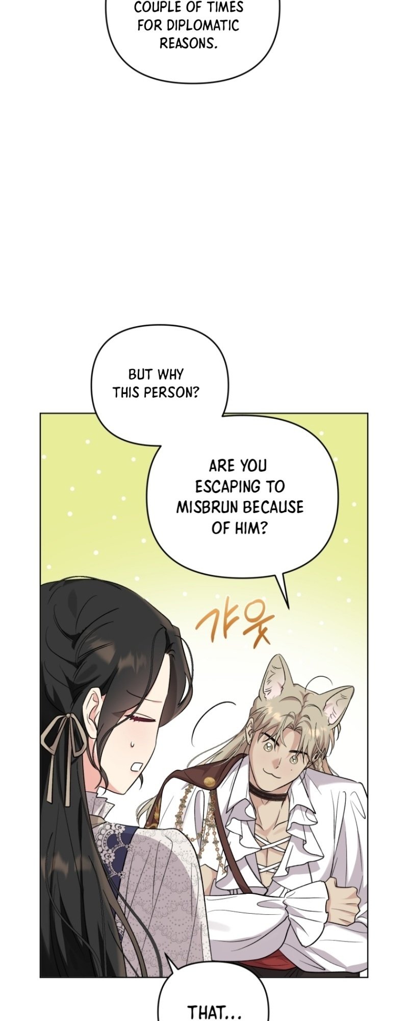 I Got Married To A Villain Chapter 53 - Page 6