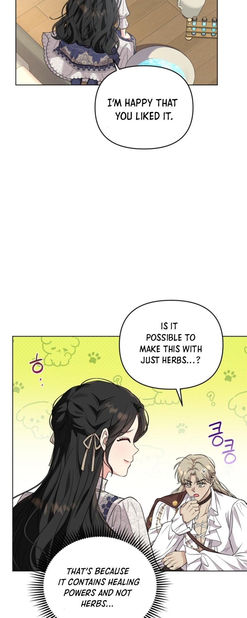 I Got Married To A Villain Chapter 53 - Page 14