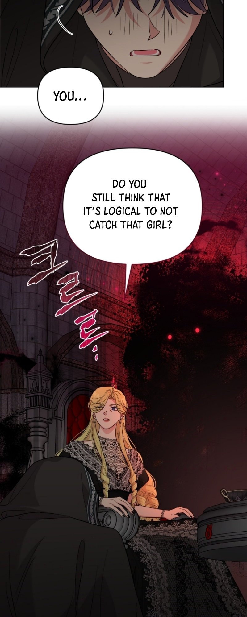 I Got Married To A Villain Chapter 53 - Page 19