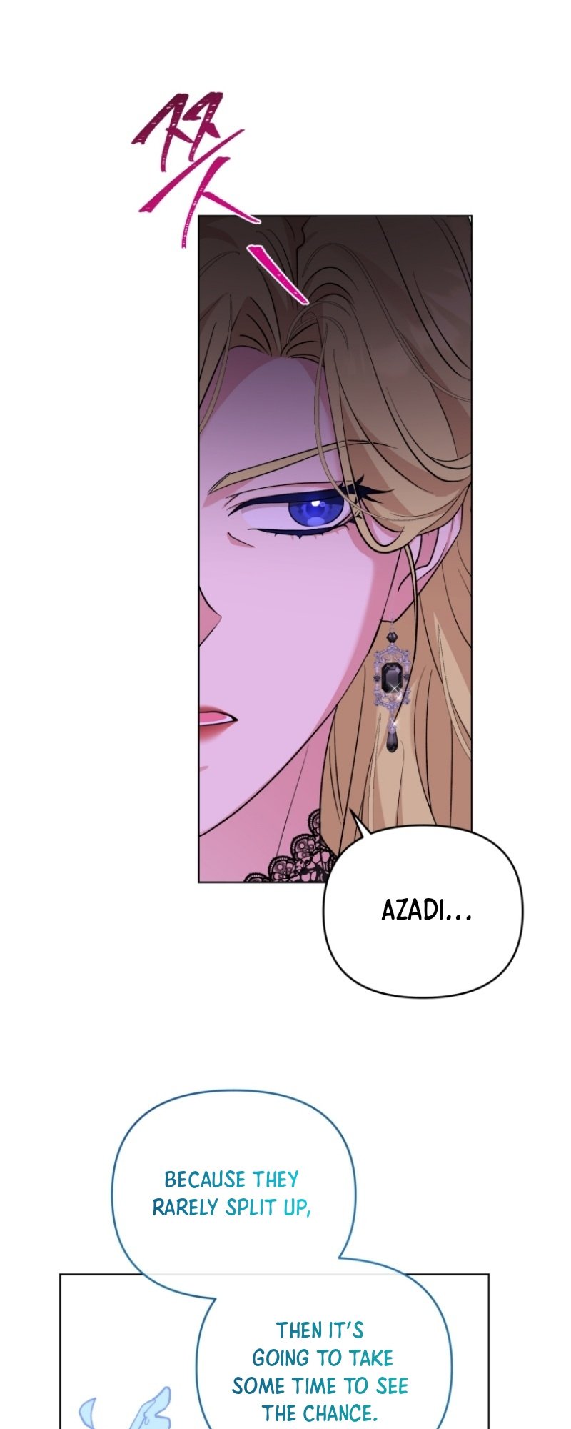 I Got Married To A Villain Chapter 53 - Page 23