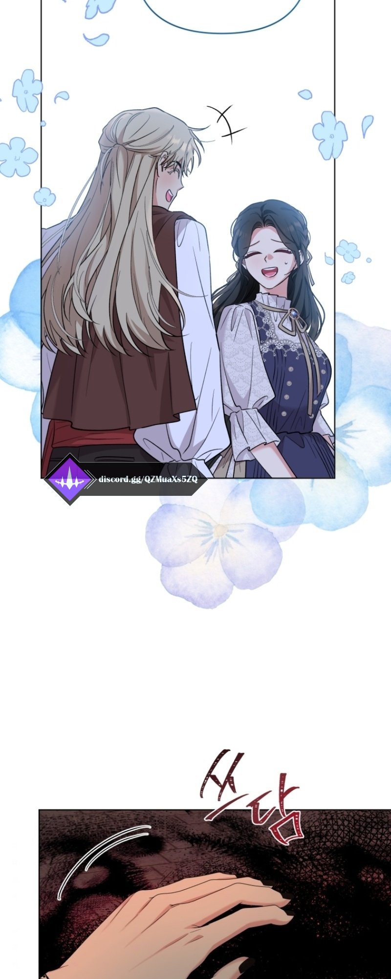 I Got Married To A Villain Chapter 53 - Page 24