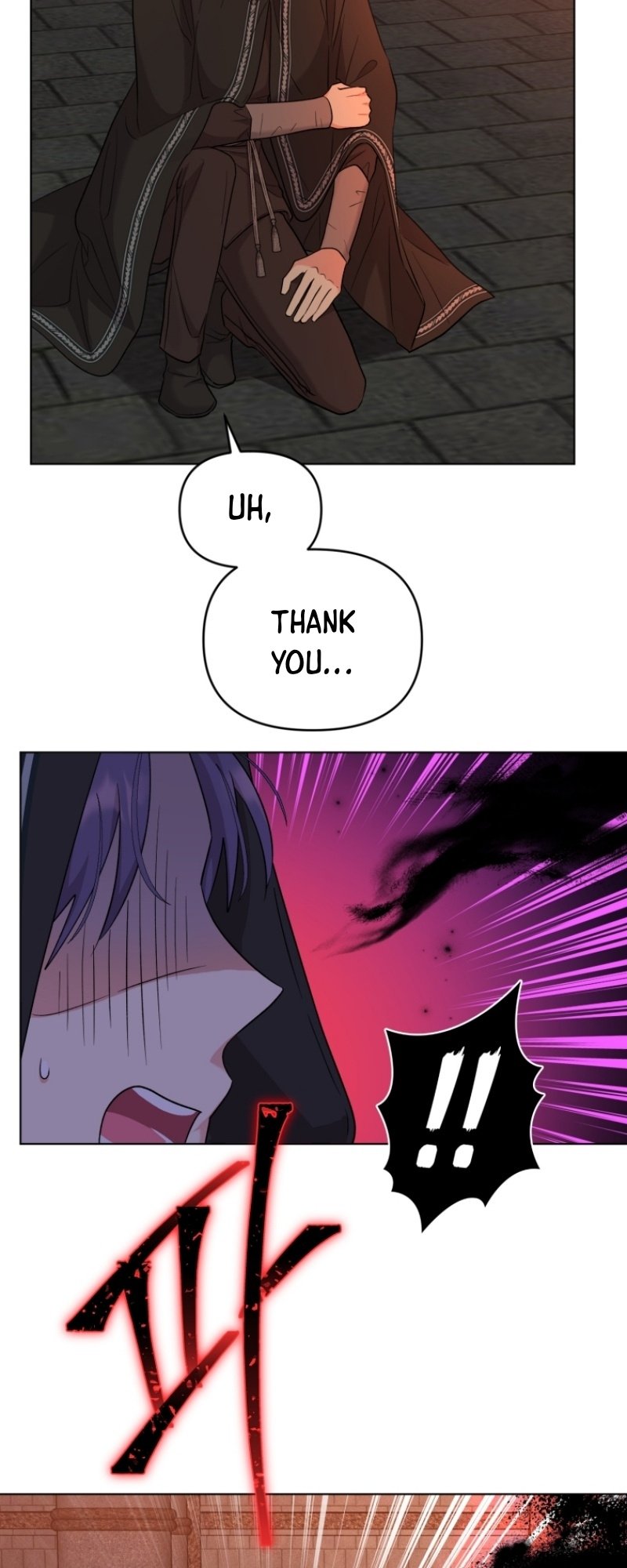 I Got Married To A Villain Chapter 53 - Page 26