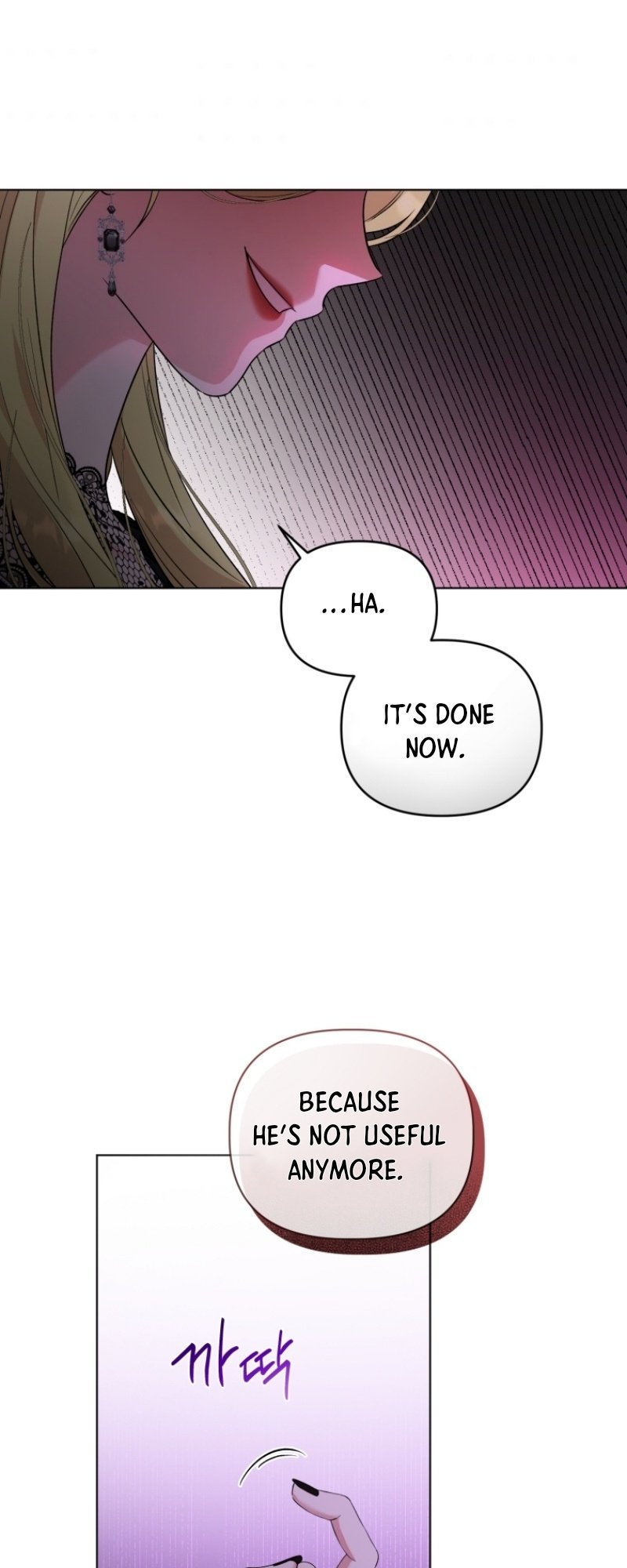 I Got Married To A Villain Chapter 53 - Page 31