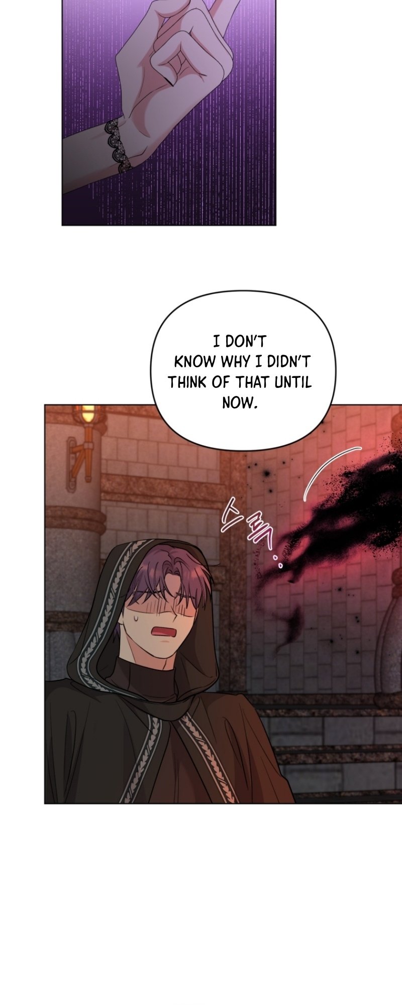 I Got Married To A Villain Chapter 53 - Page 32