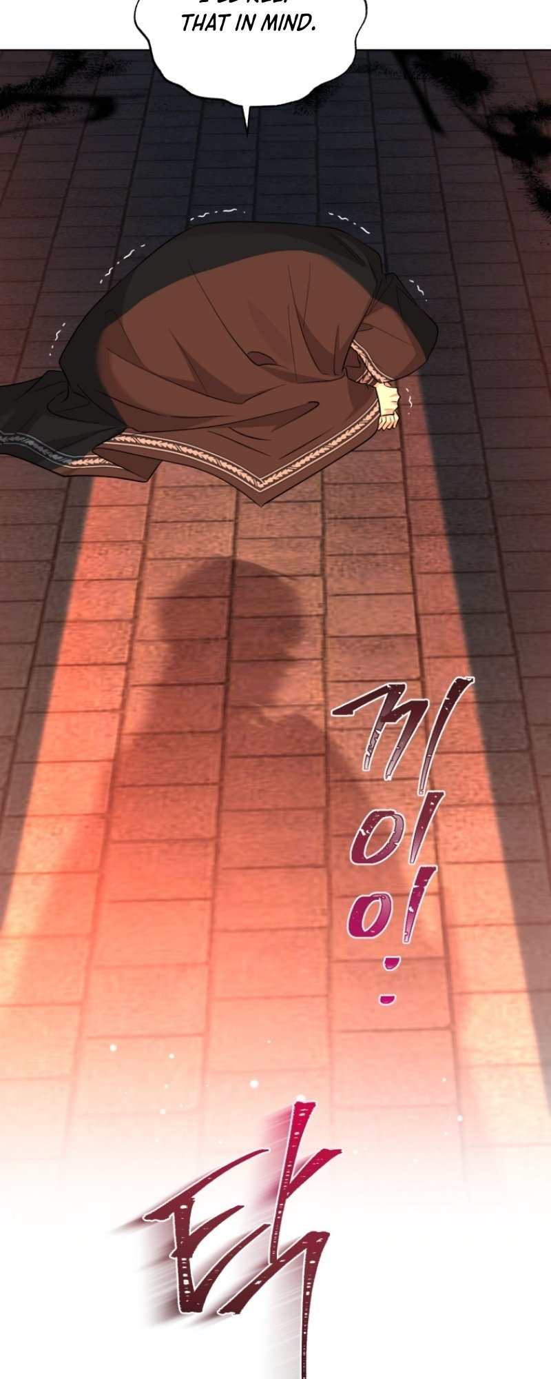 I Got Married To A Villain Chapter 53 - Page 38