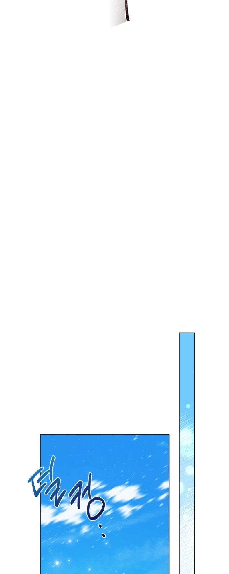 I Got Married To A Villain Chapter 53 - Page 39