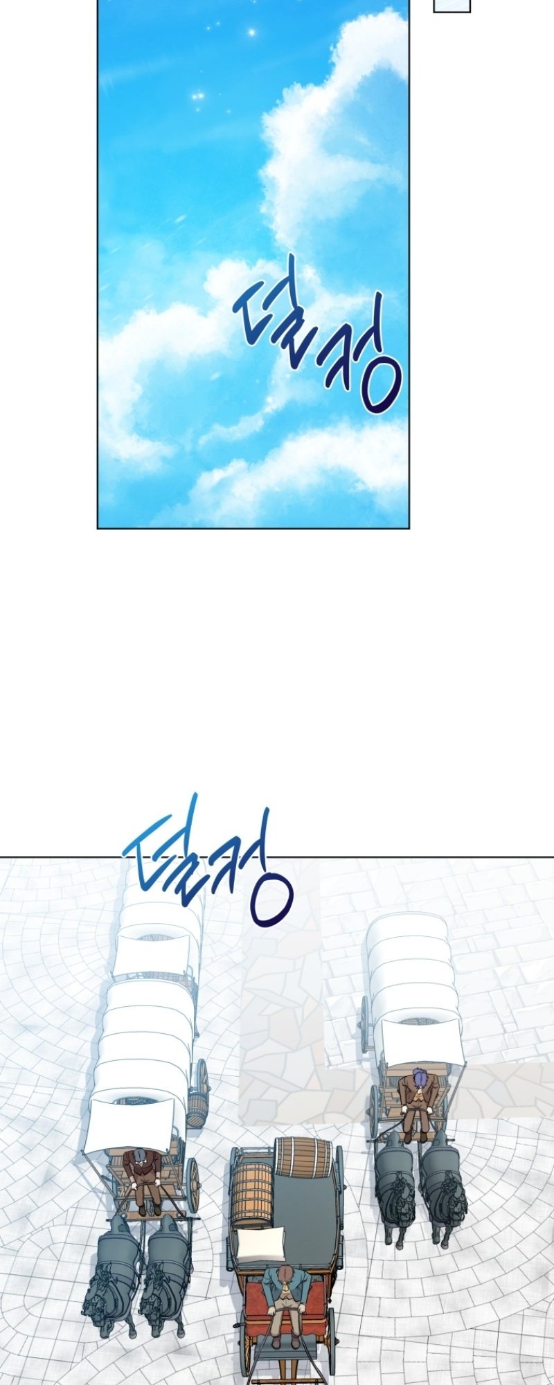 I Got Married To A Villain Chapter 53 - Page 40