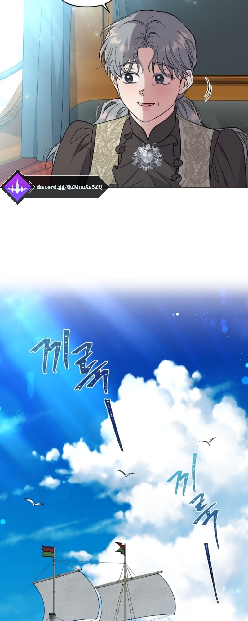 I Got Married To A Villain Chapter 53 - Page 47