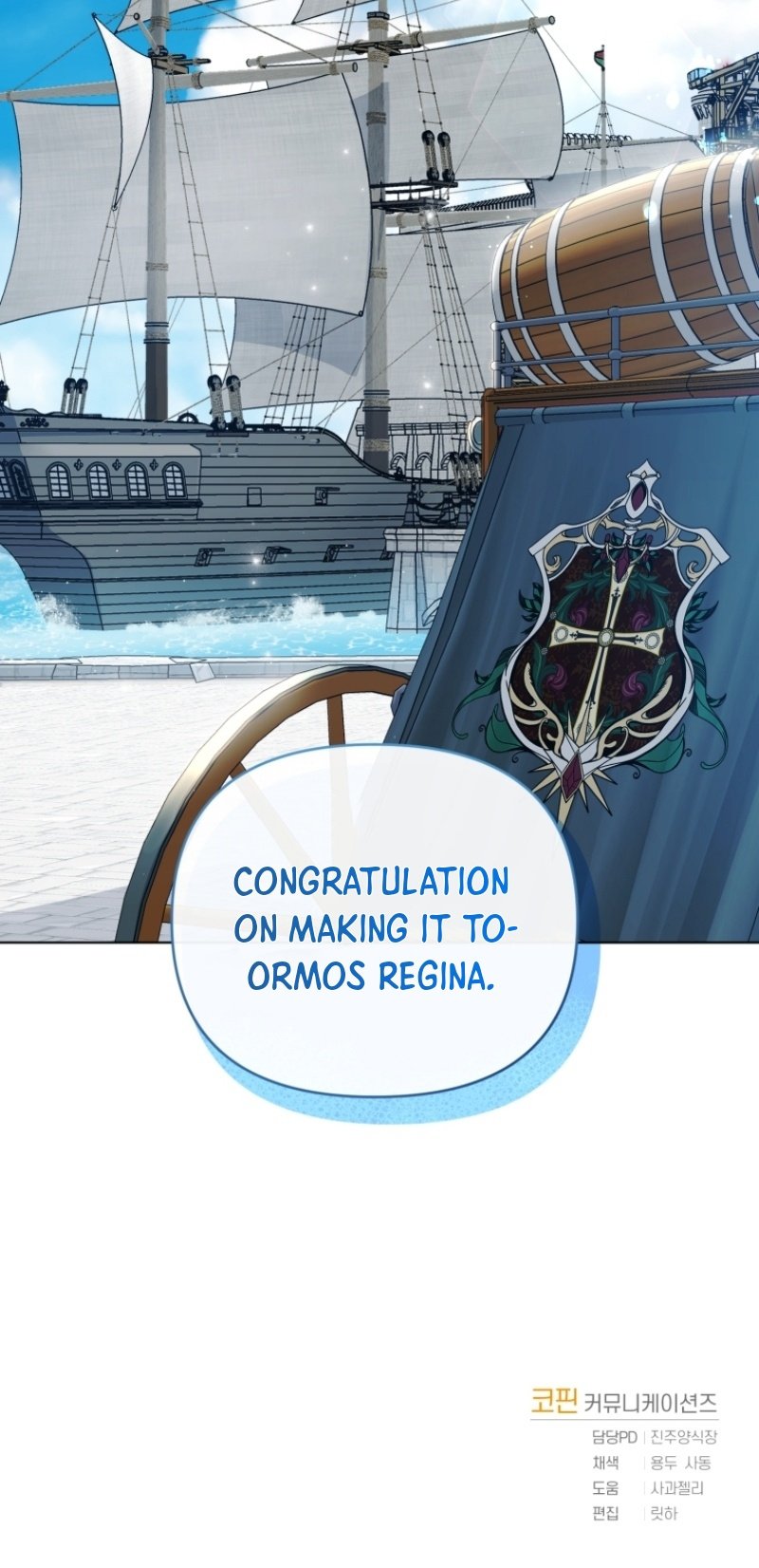 I Got Married To A Villain Chapter 53 - Page 48