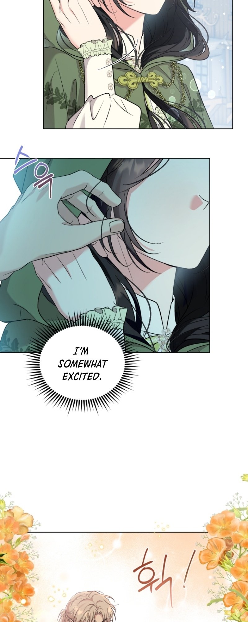 I Got Married To A Villain Chapter 54 - Page 7