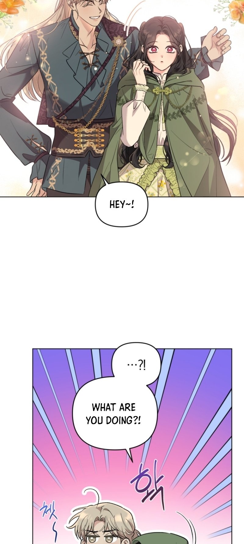 I Got Married To A Villain Chapter 54 - Page 8