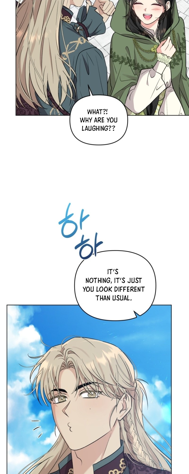 I Got Married To A Villain Chapter 54 - Page 13