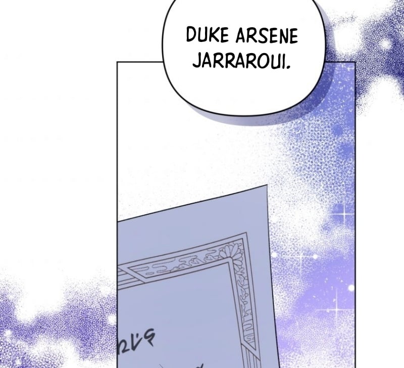 I Got Married To A Villain Chapter 54 - Page 25