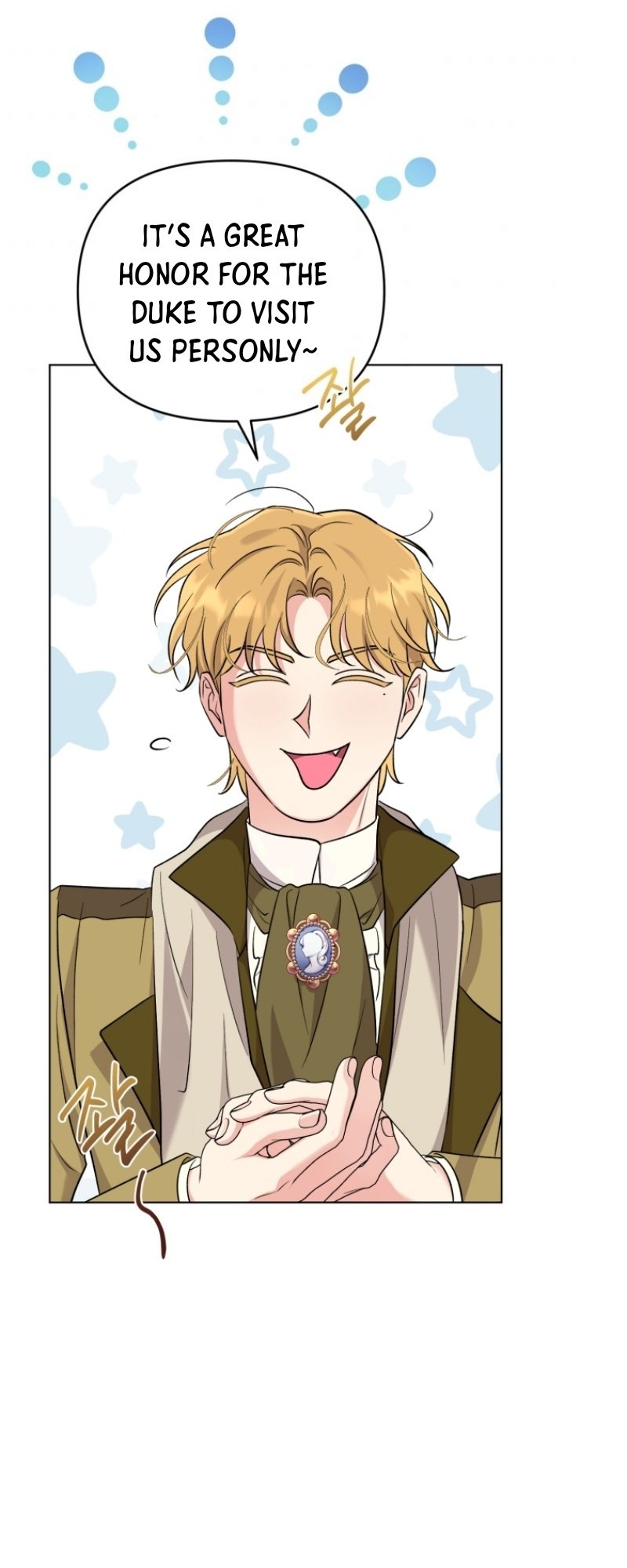 I Got Married To A Villain Chapter 54 - Page 47