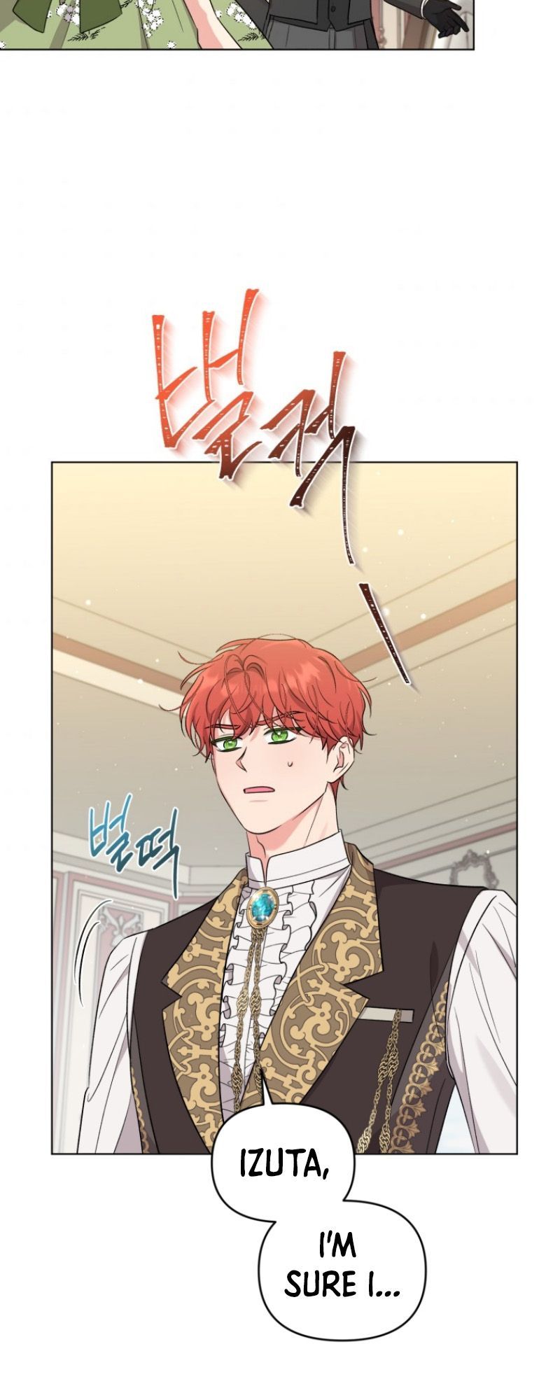 I Got Married To A Villain Chapter 56 - Page 4