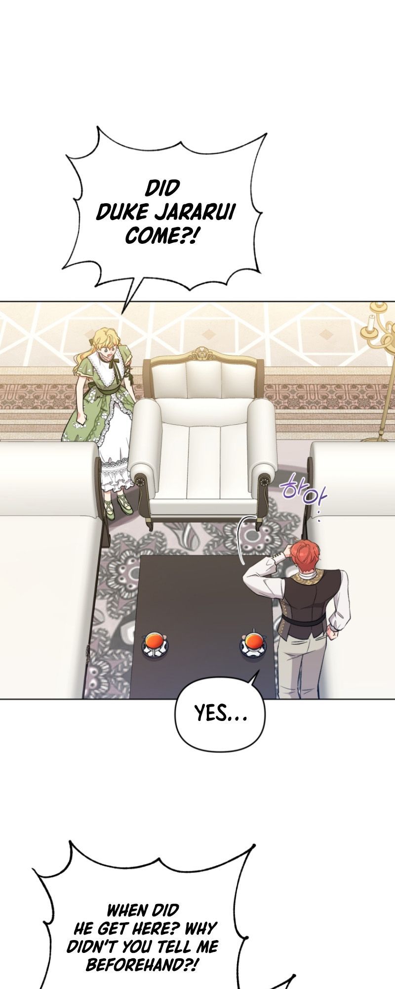 I Got Married To A Villain Chapter 56 - Page 5