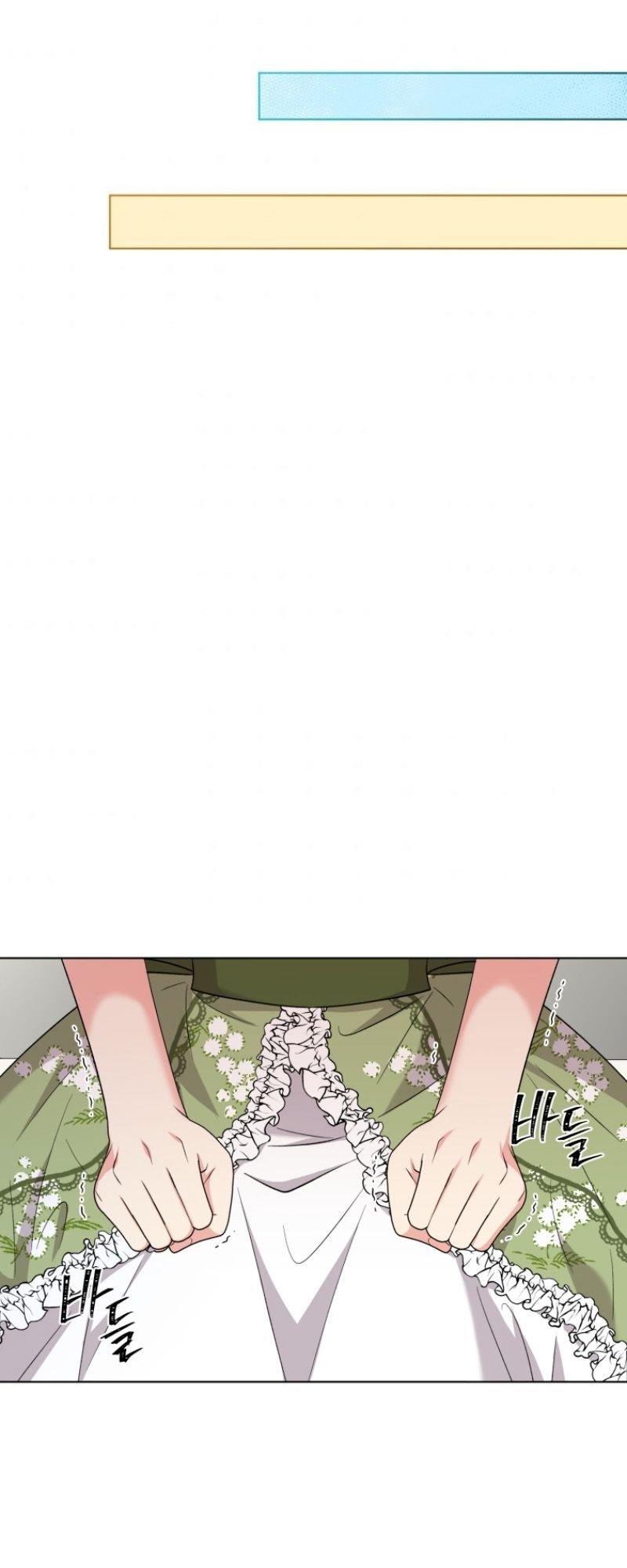 I Got Married To A Villain Chapter 56 - Page 31