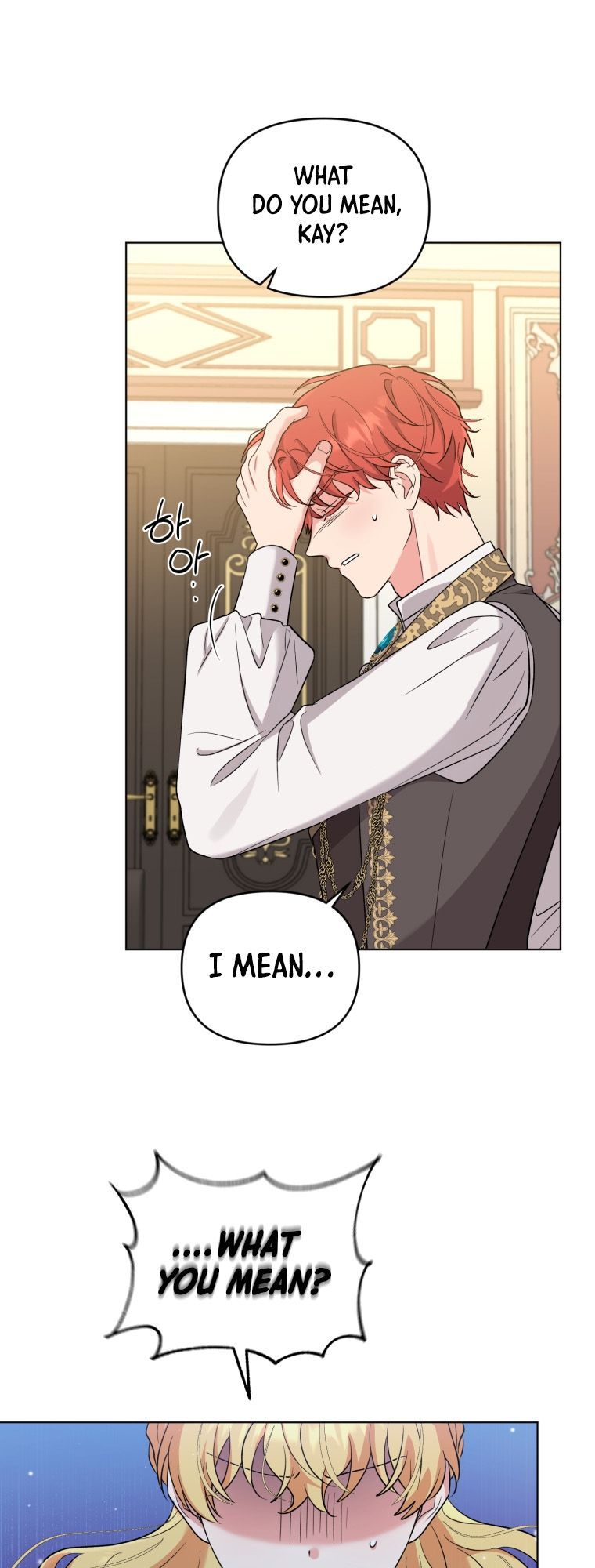 I Got Married To A Villain Chapter 56 - Page 33