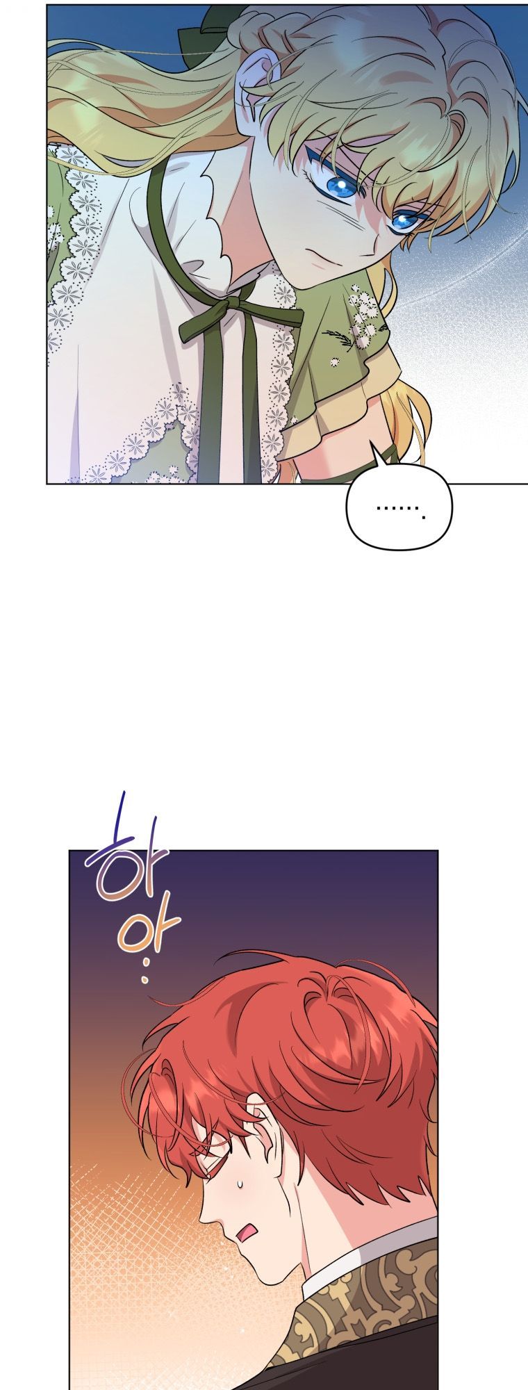 I Got Married To A Villain Chapter 56 - Page 49