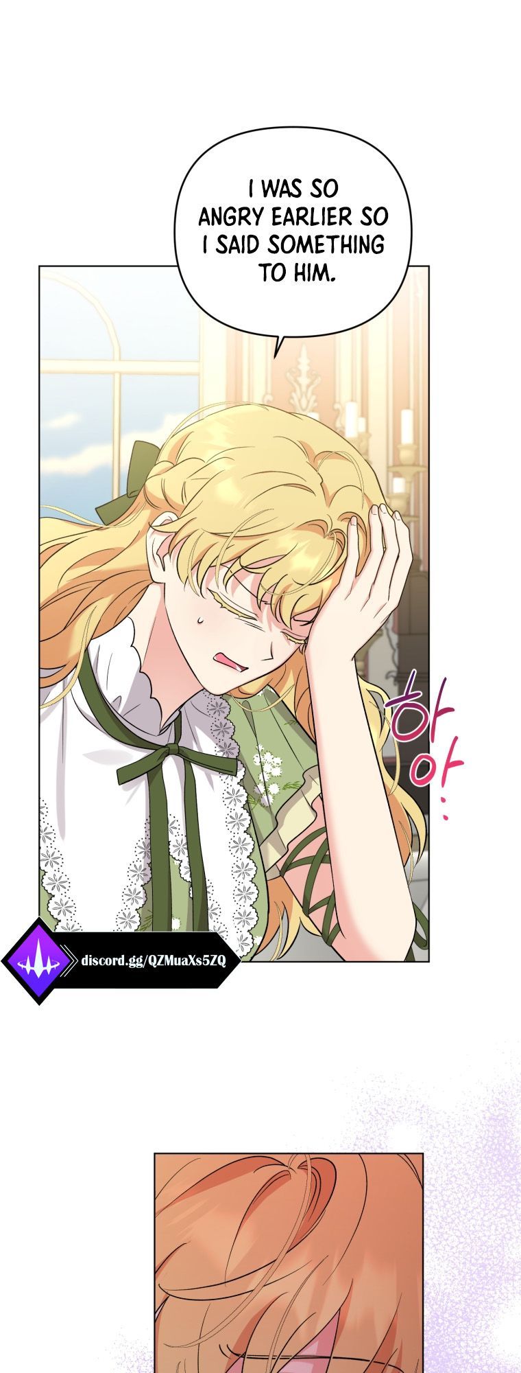 I Got Married To A Villain Chapter 56 - Page 51