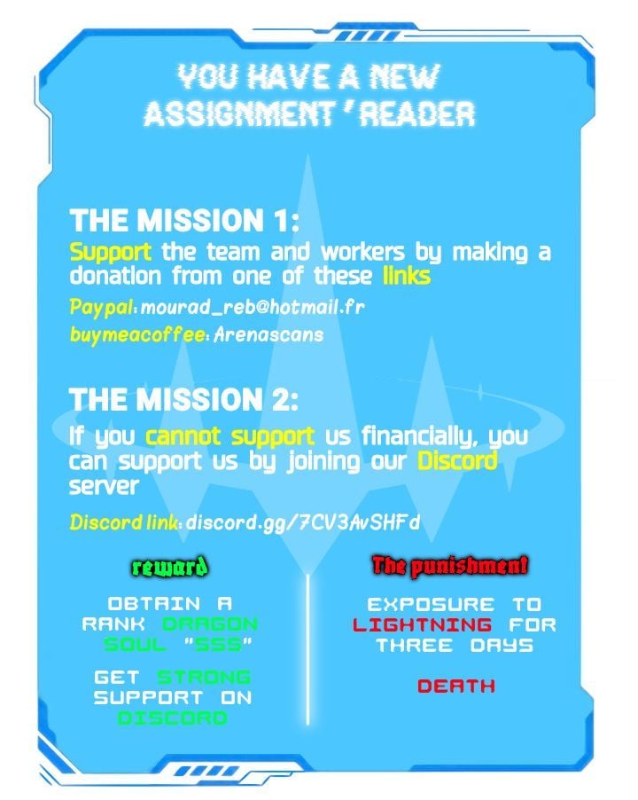 I Got Married To A Villain Chapter 56 - Page 57