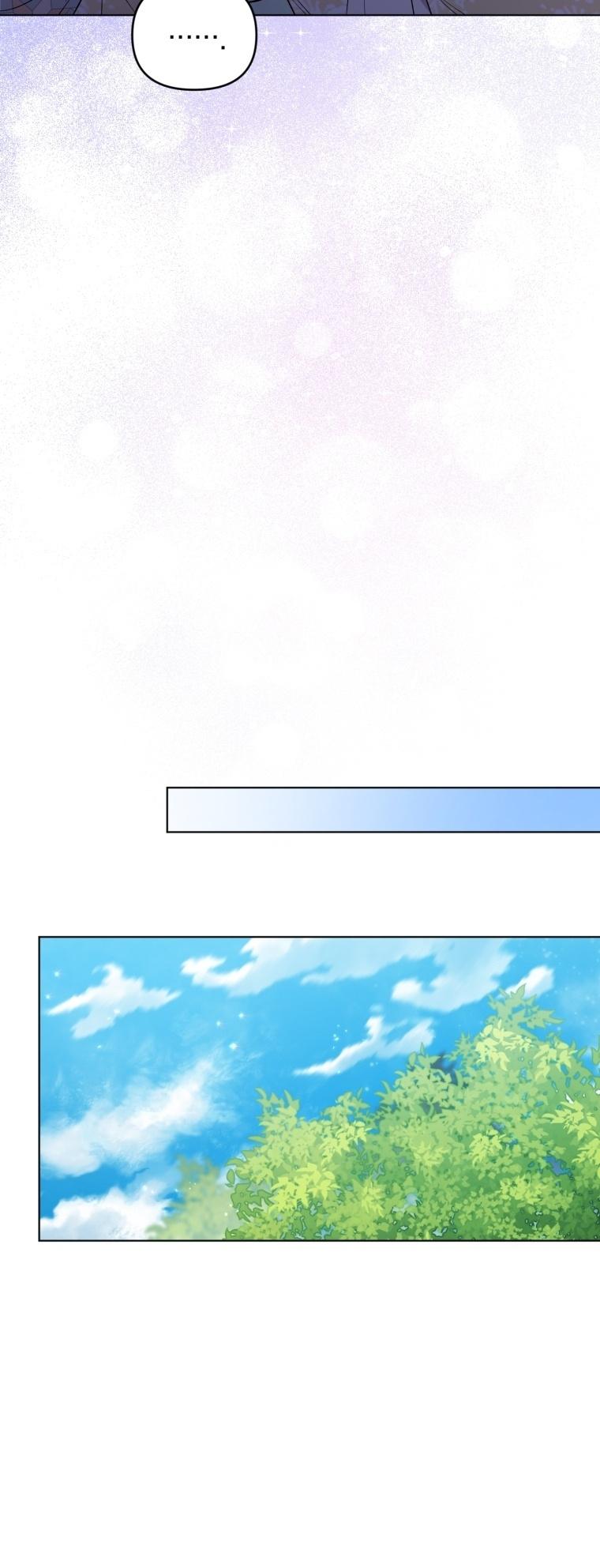 I Got Married To A Villain Chapter 60 - Page 33