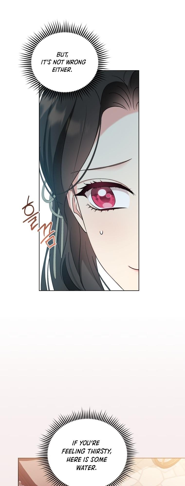 I Got Married To A Villain Chapter 60 - Page 40