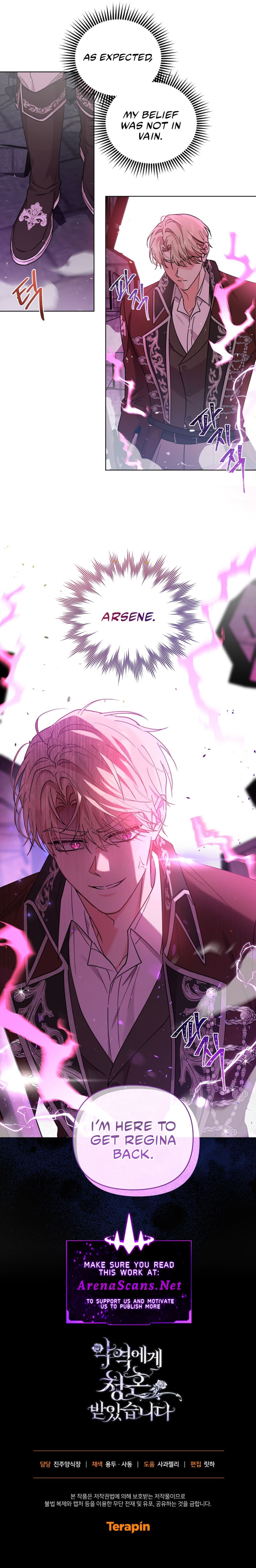 I Got Married To A Villain Chapter 70 - Page 9