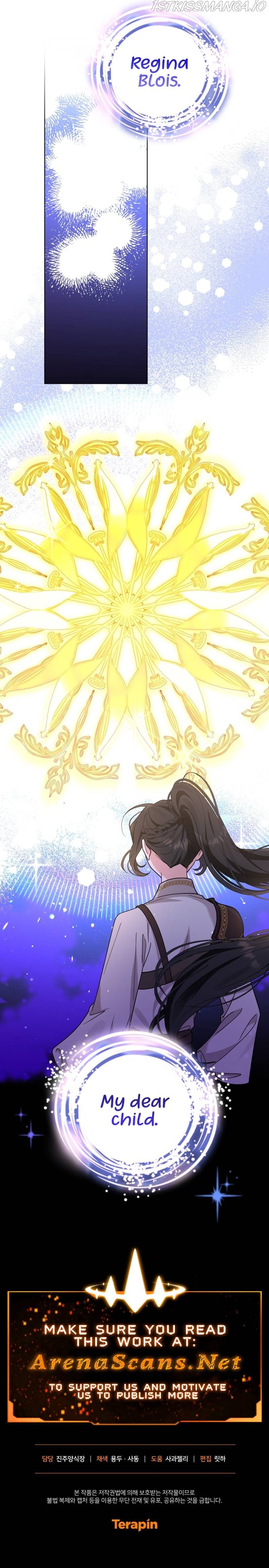 I Got Married To A Villain Chapter 76 - Page 10